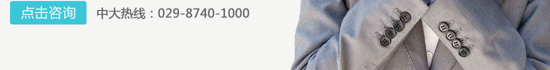 �����³��д���Ǻ�ҽԺ