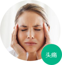 �����³��д���Ǻ�ҽԺ